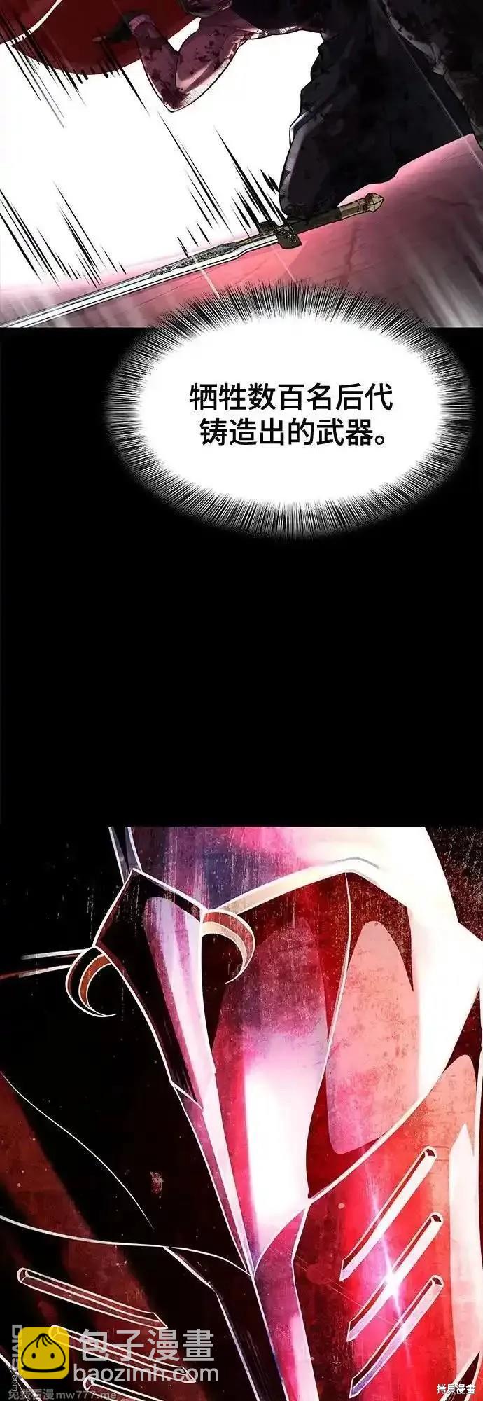 第2部72话82