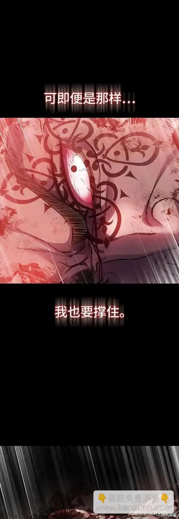 第2部72话84
