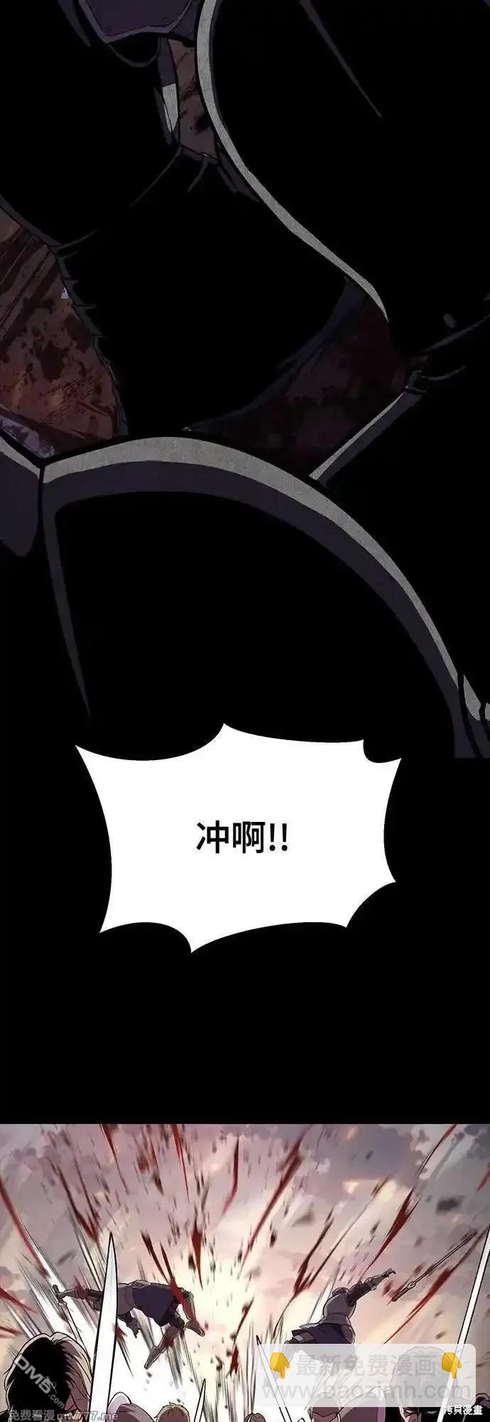 第2部72话96
