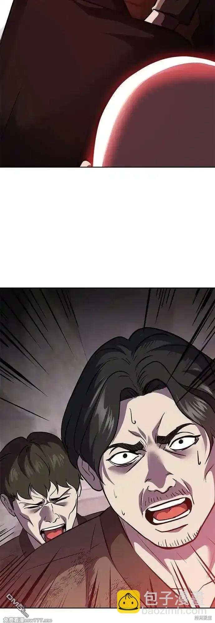 第2部73话116