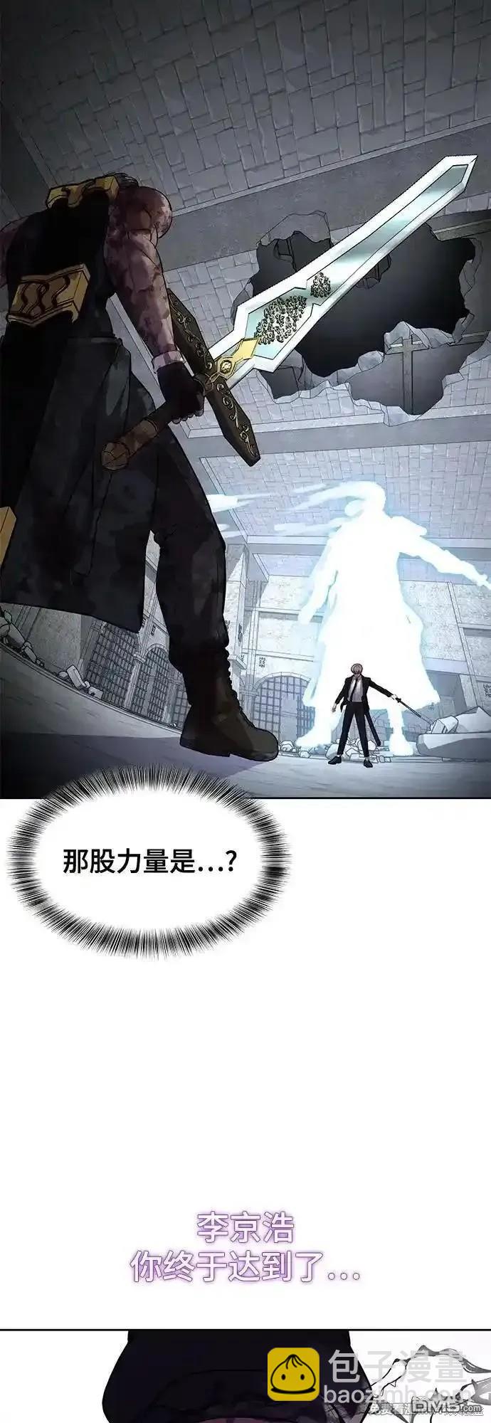 第2部73话124