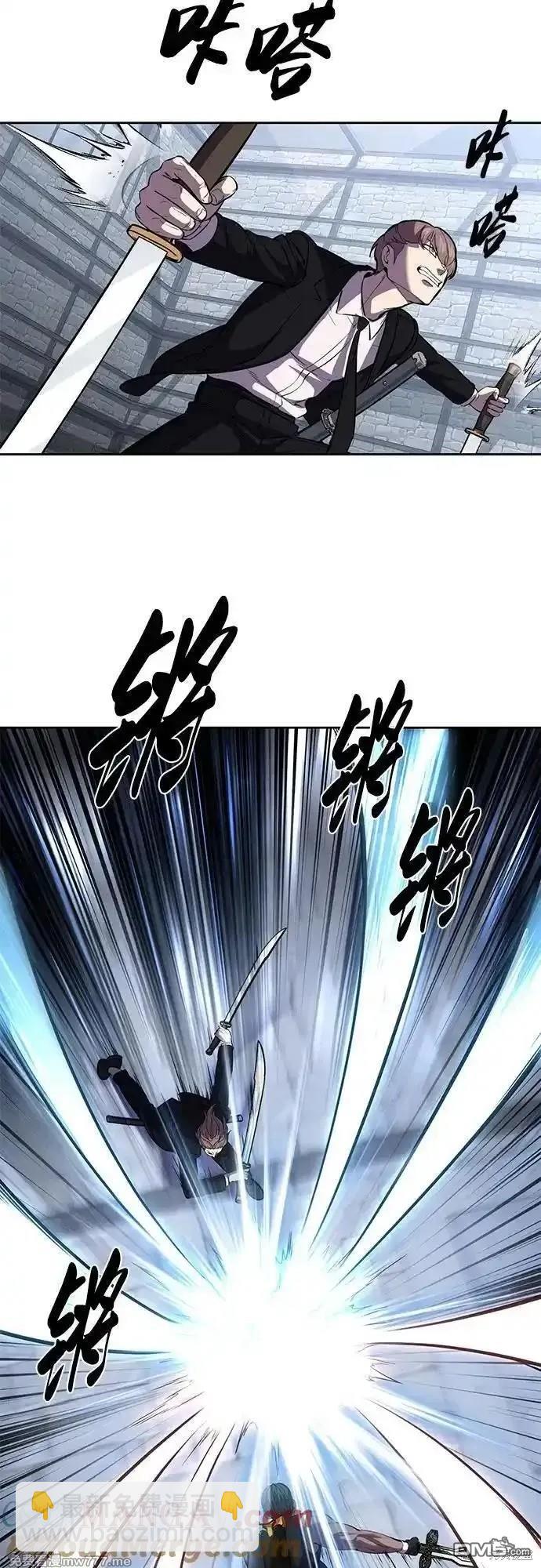 第2部73话31