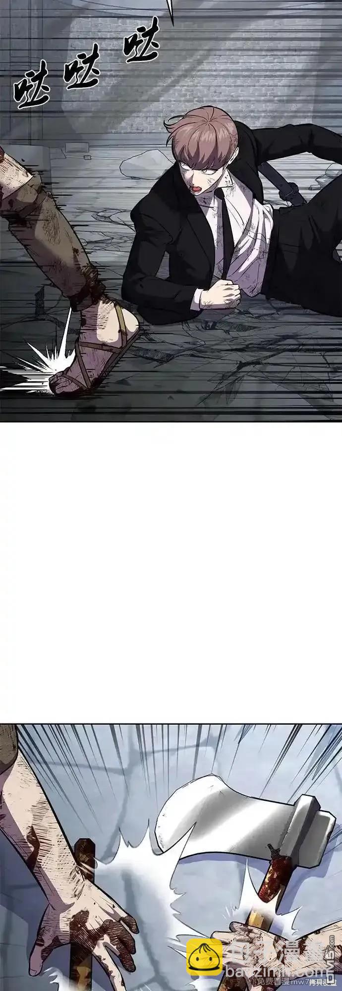 第2部73话60