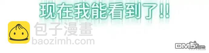 第2部73话74