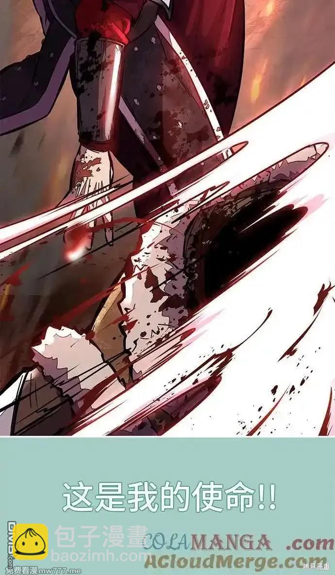 第2部73话91