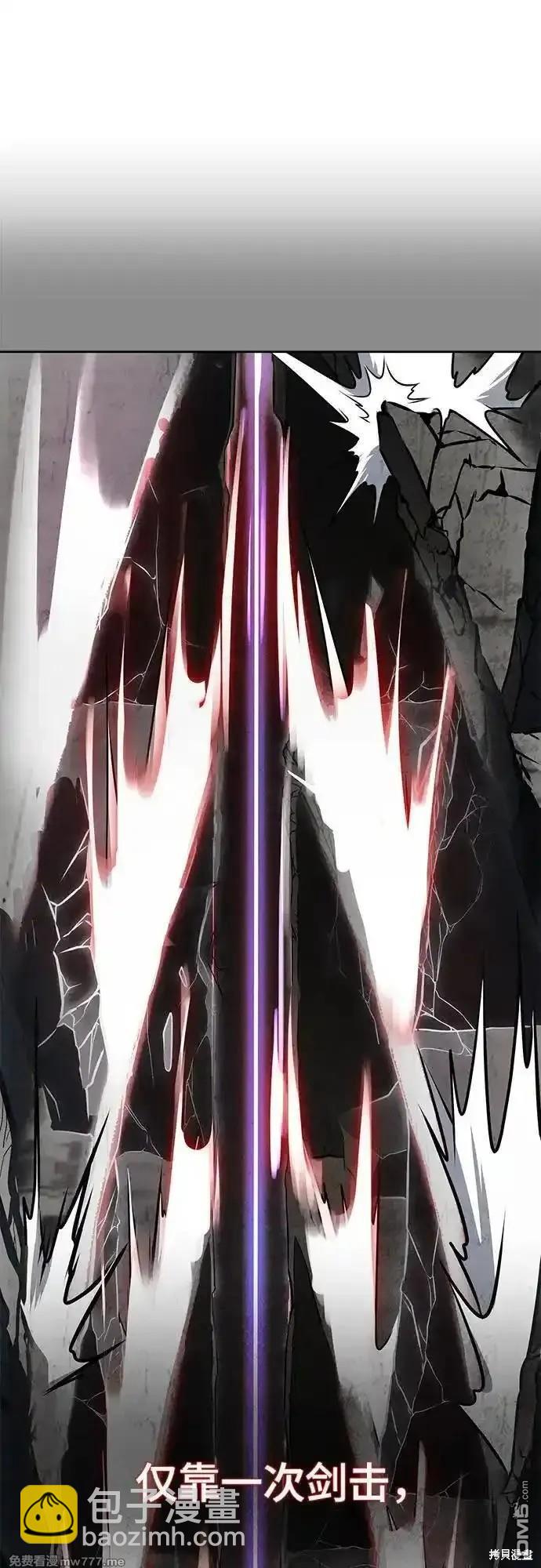 第2部74话33
