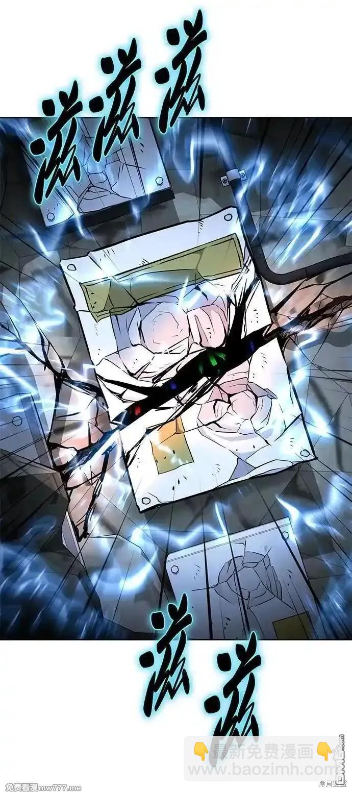 第2部74话64