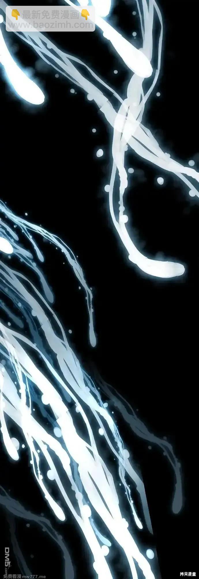 第2部74话84