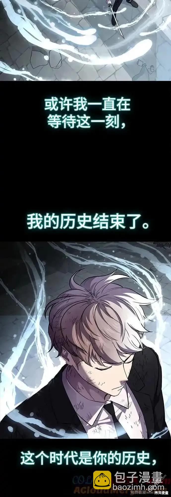 第2部74话87