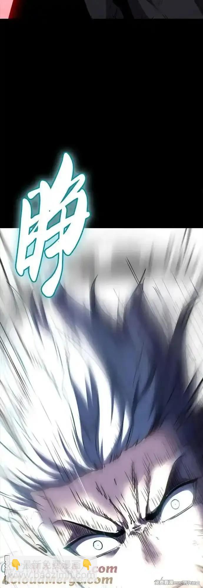 第2部74话91
