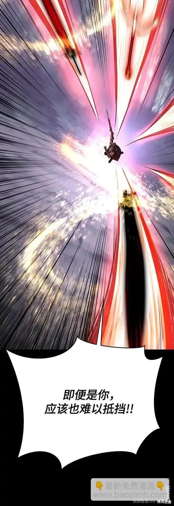 第2部74话98