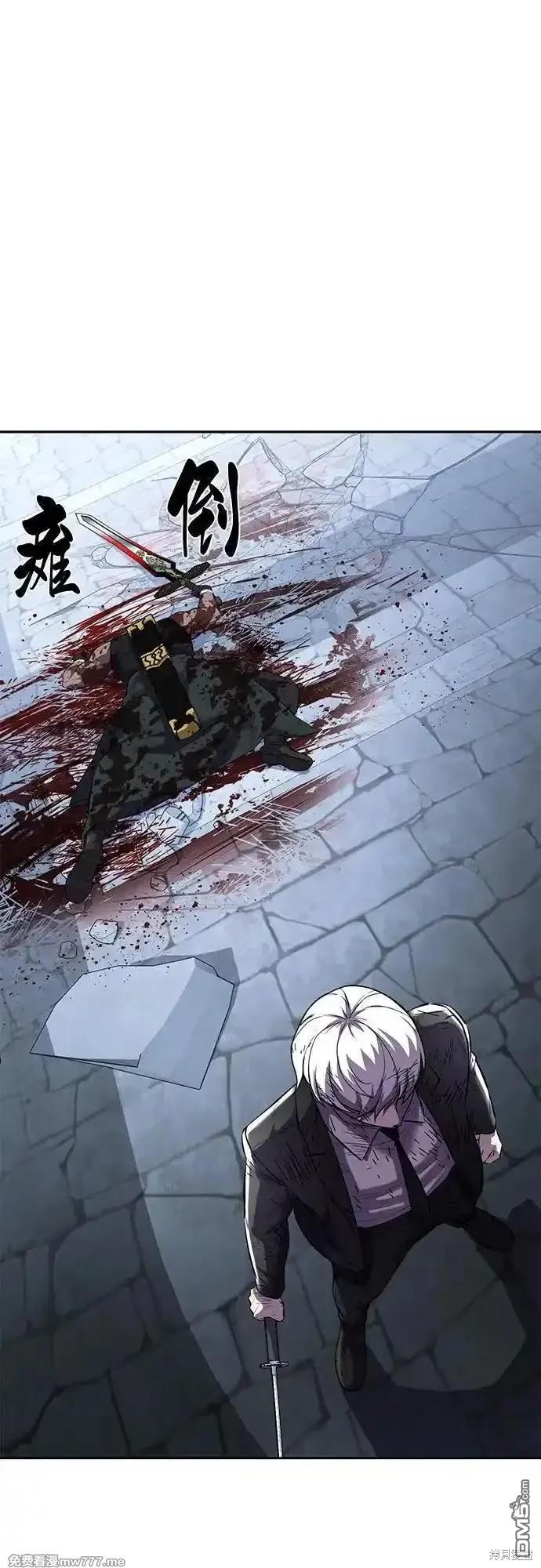 第2部75话0