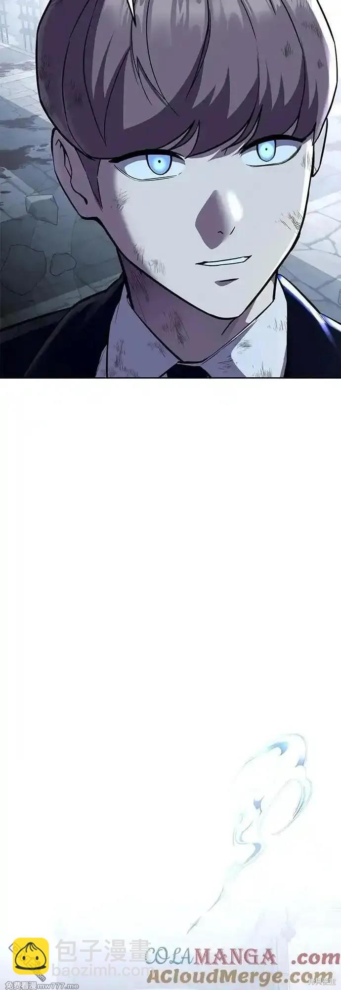 第2部75话3