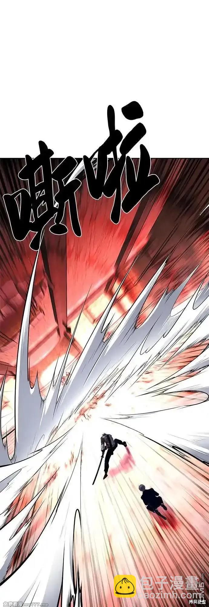 第2部75话32