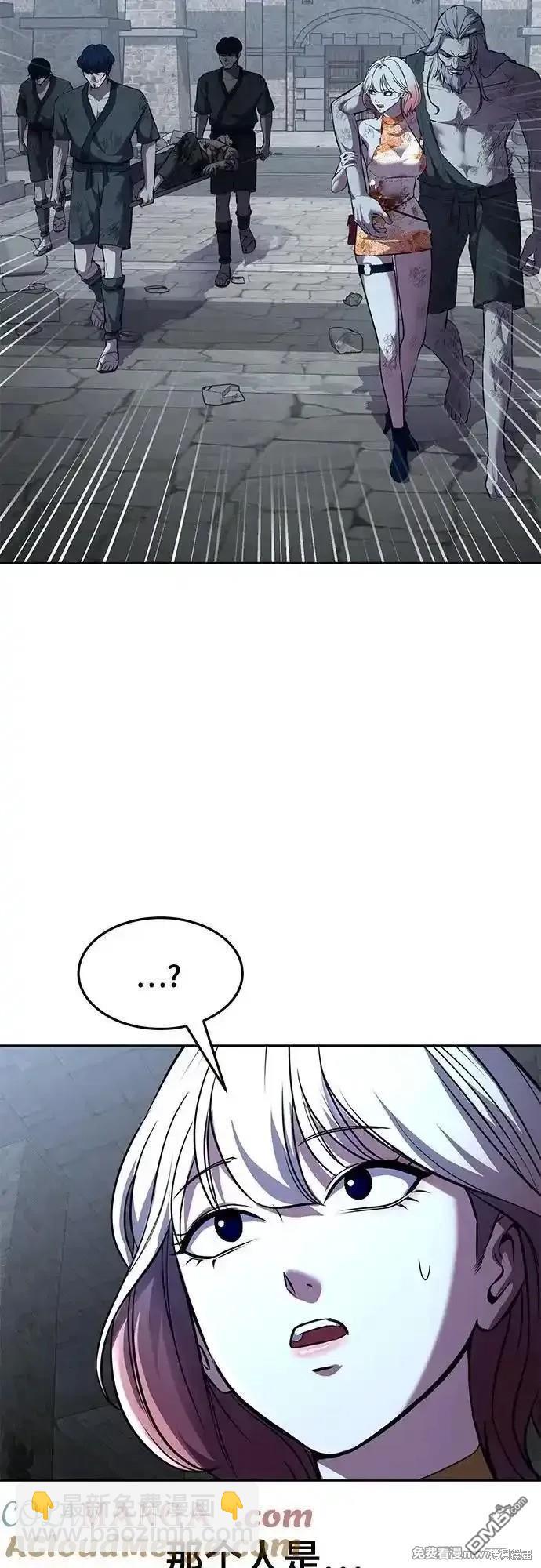 第2部75话35