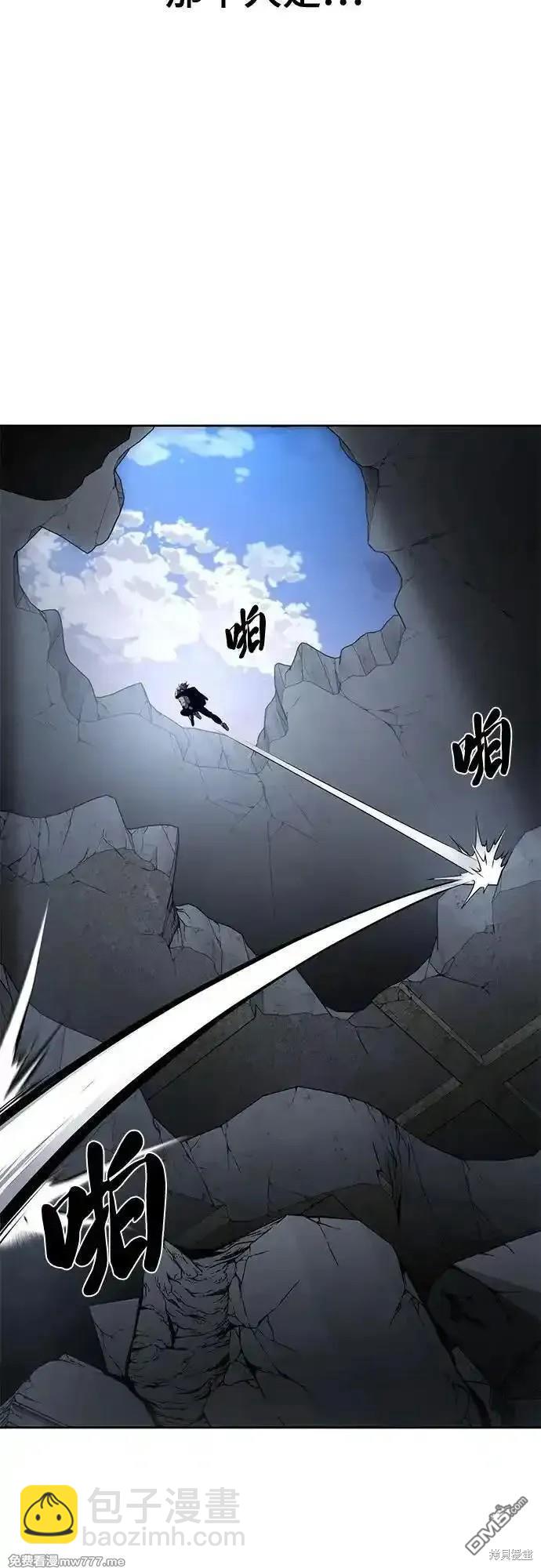 第2部75话36