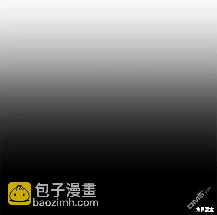 第2部75话58