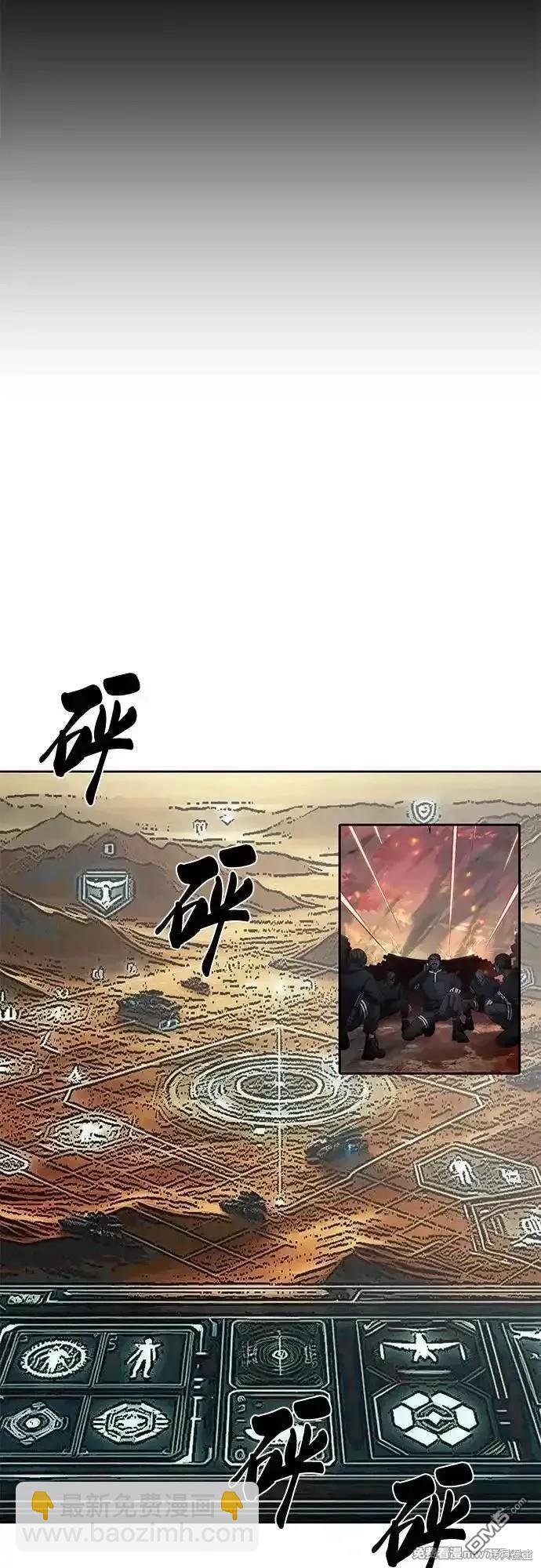 第2部75话89