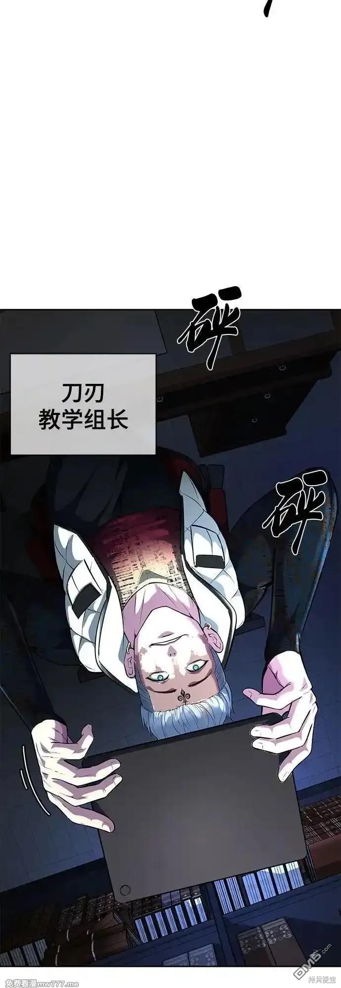 第2部75话90