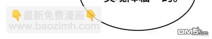 第2部76话100