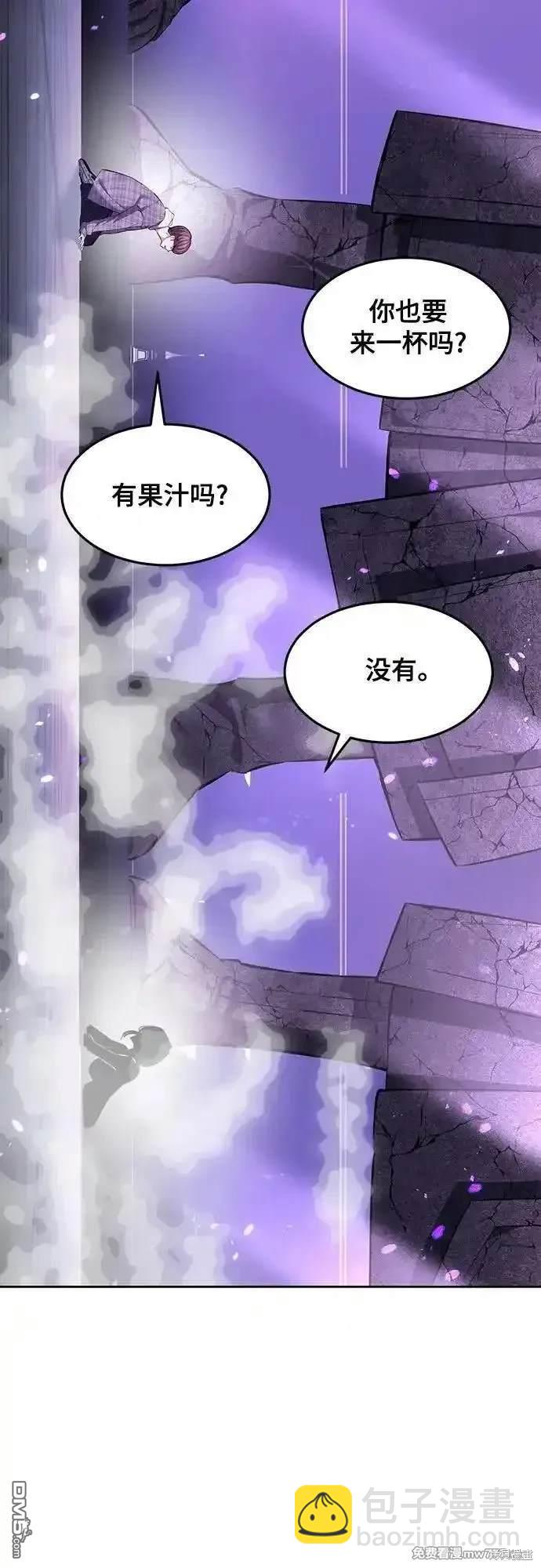 第2部76话102