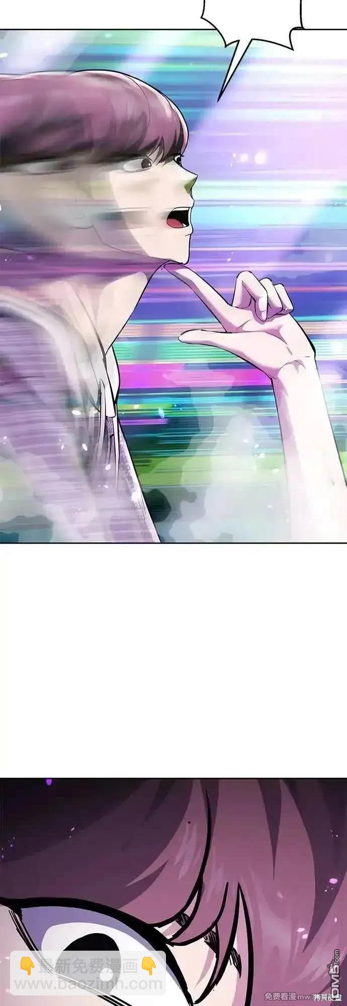 第2部76话108