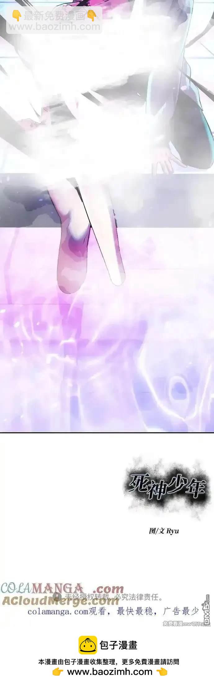 第2部76话111