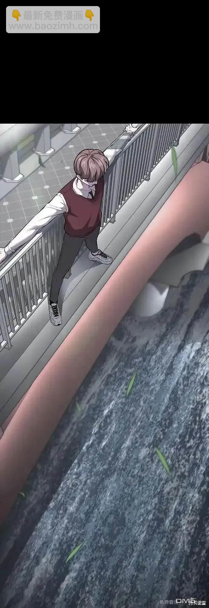 第2部76话56
