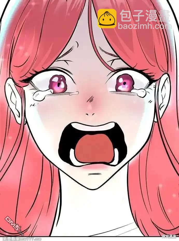 第2部76话61