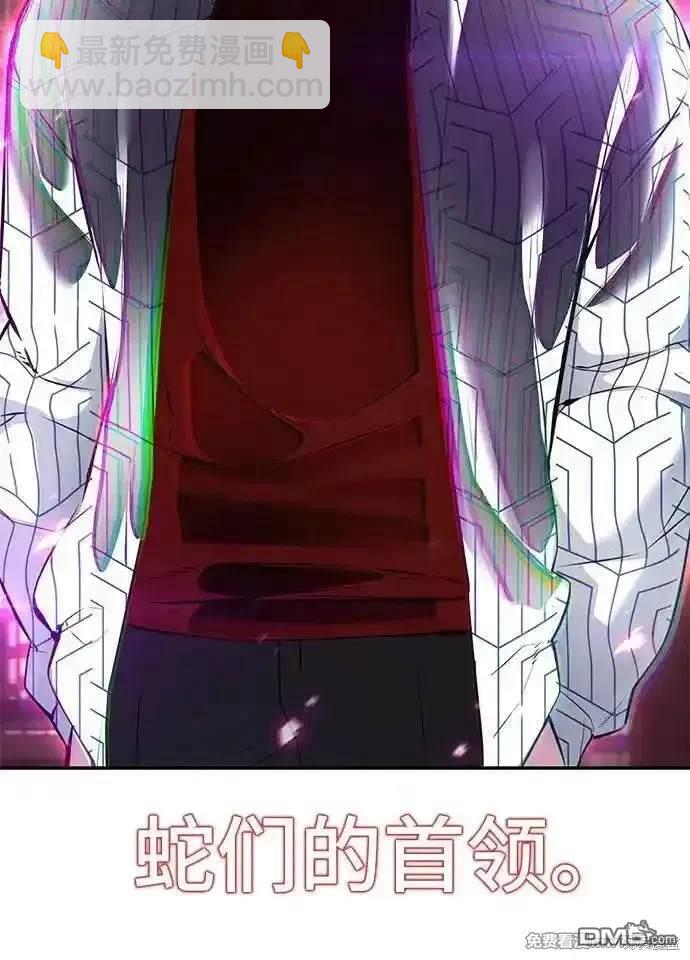 第2部76话68
