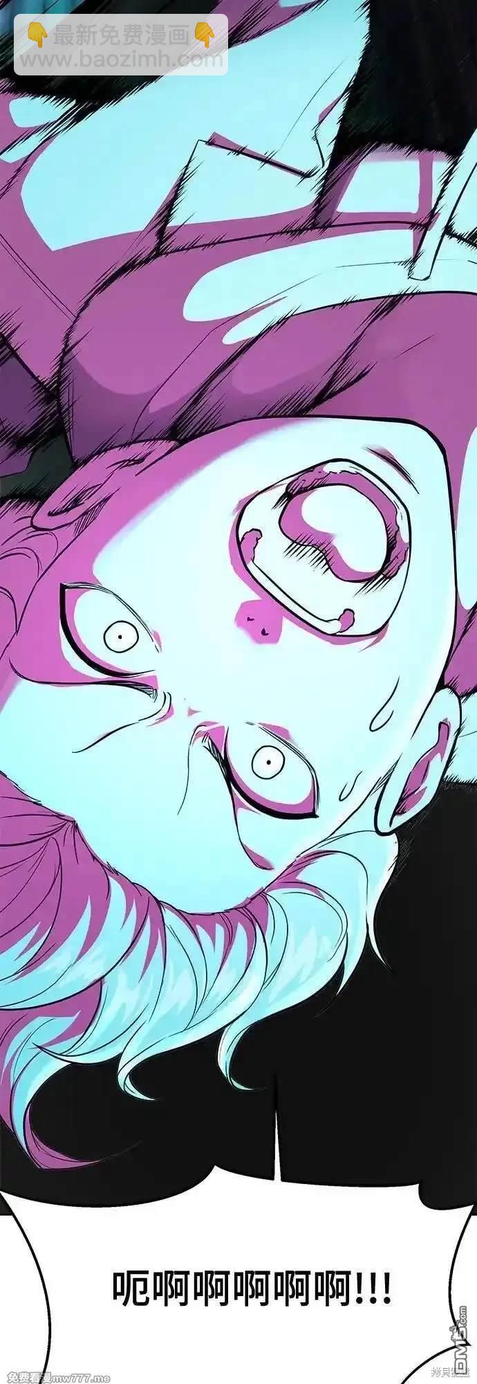 第2部76话89
