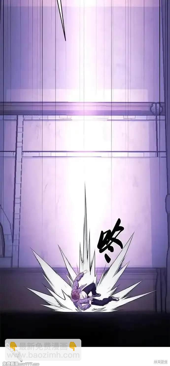 第2部76话92