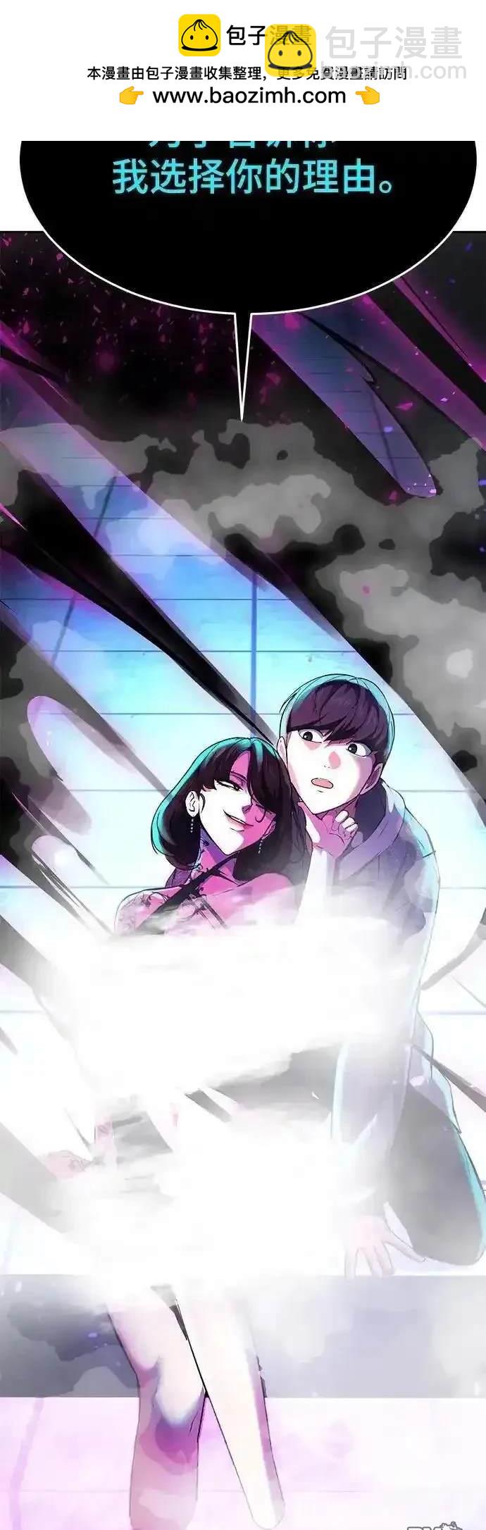 第2部77话1