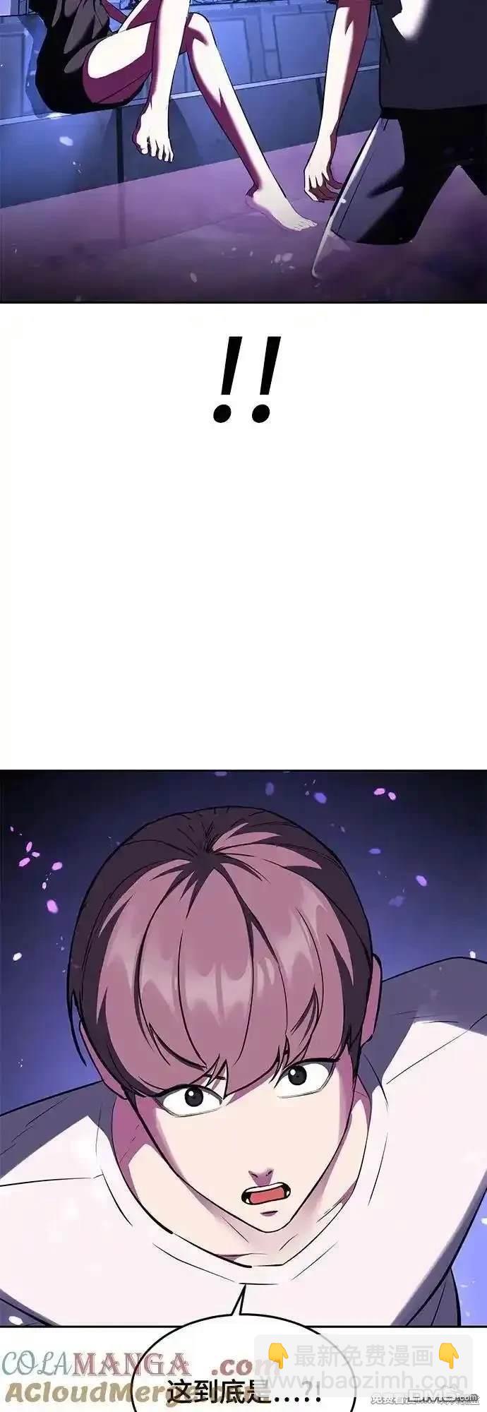 第2部77话19
