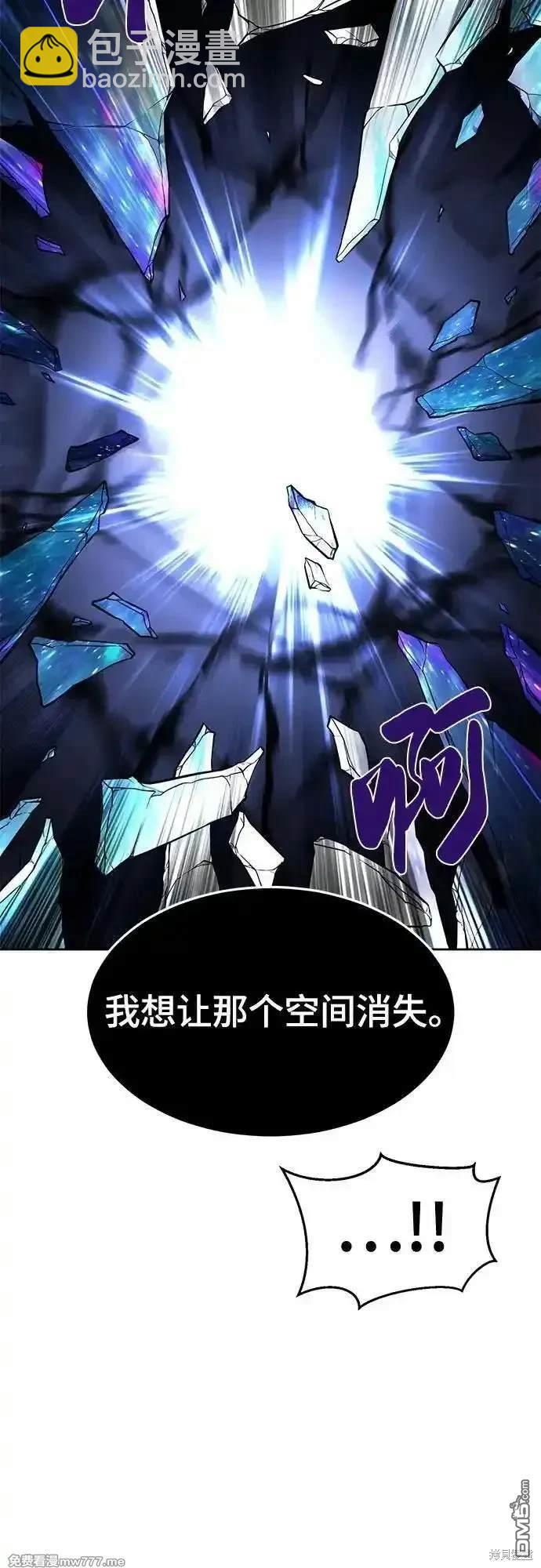 第2部77话24
