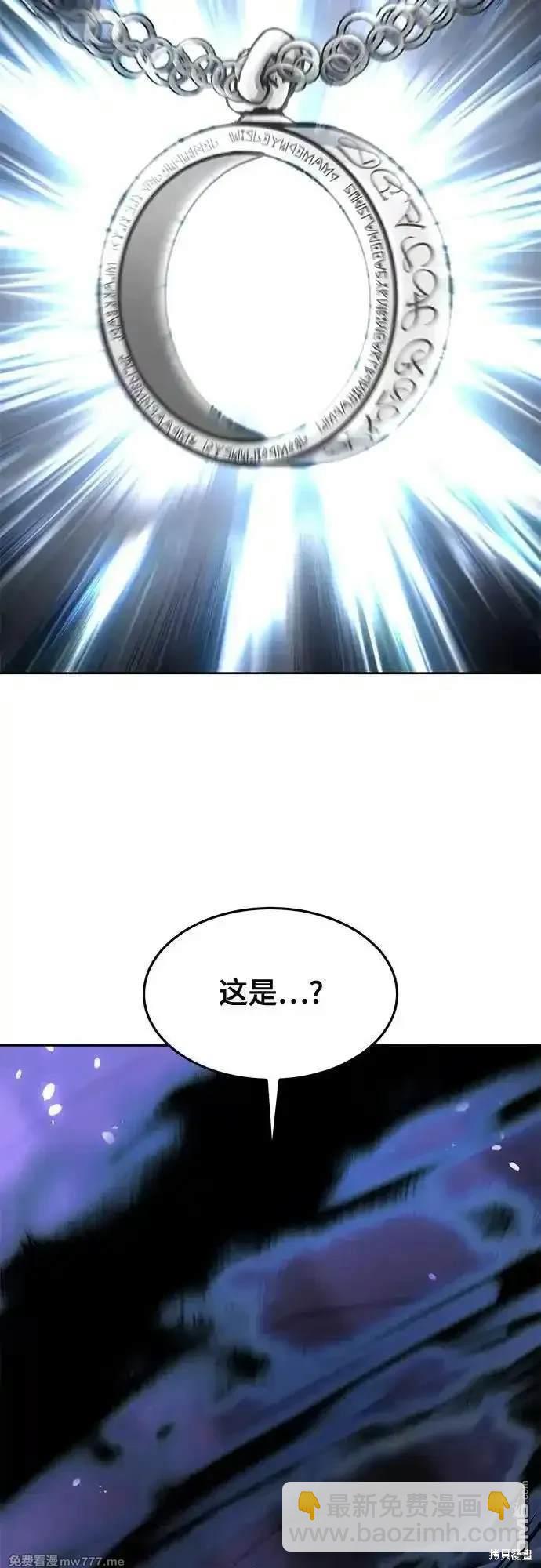 第2部77话37