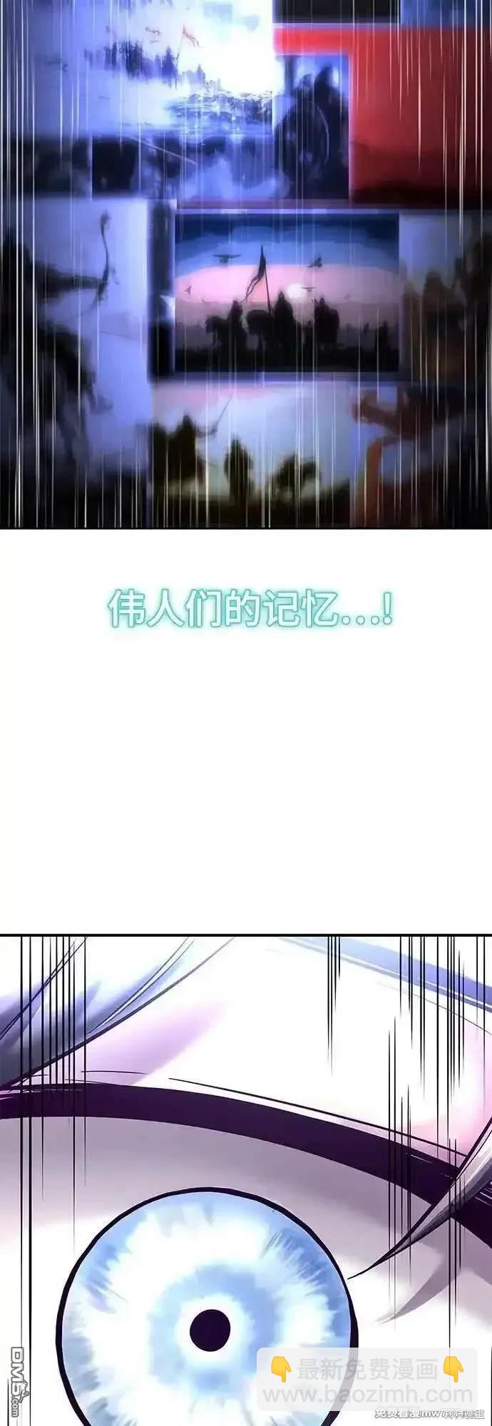 第2部77话42