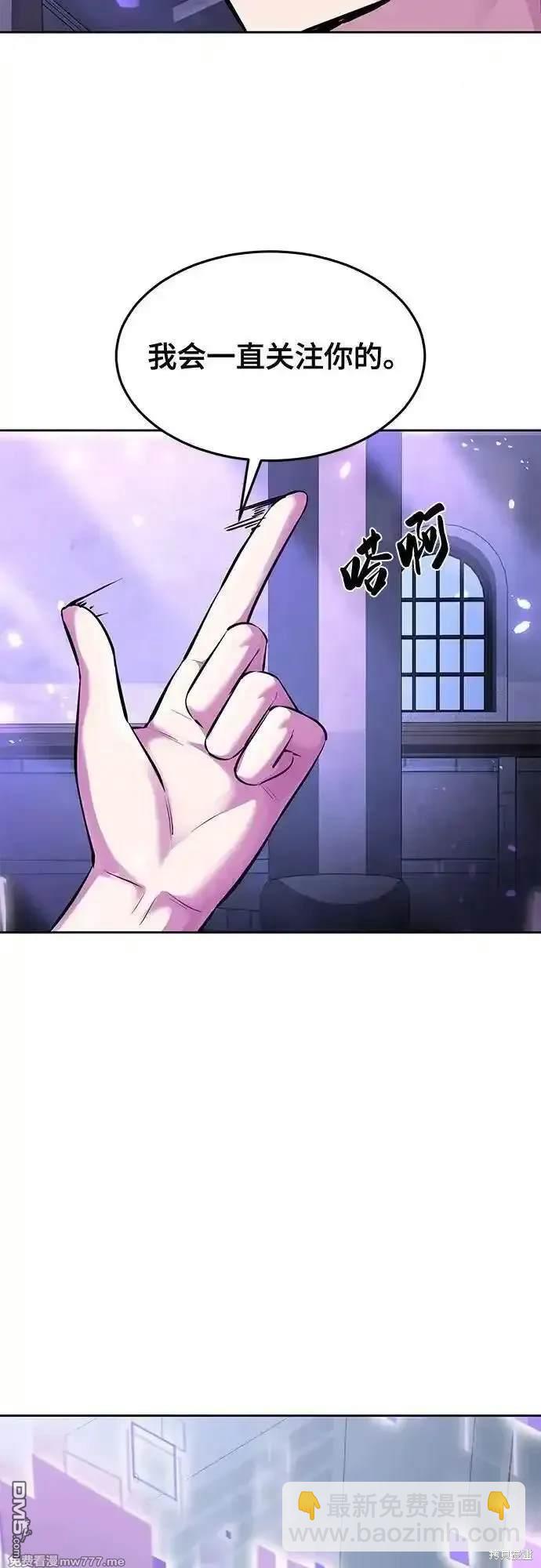 第2部77话68