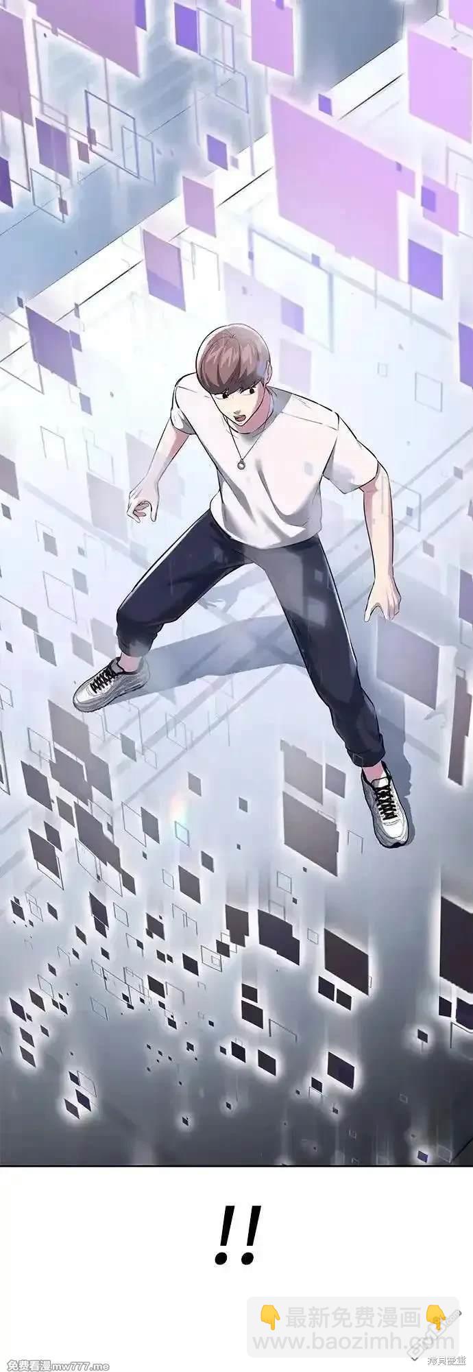 第2部77话69