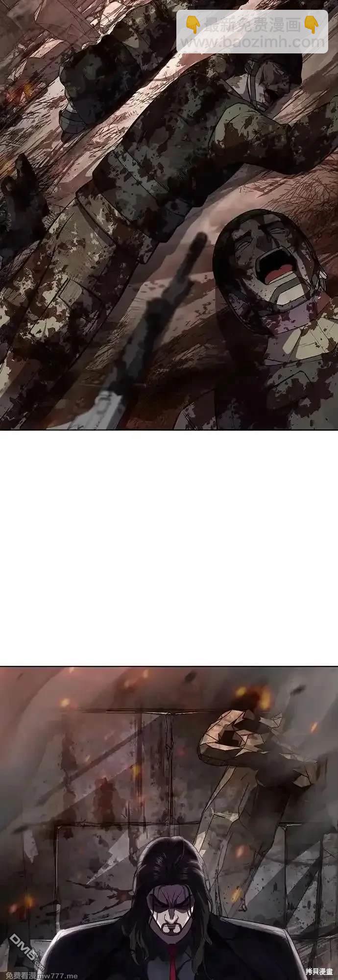 第2部77话89