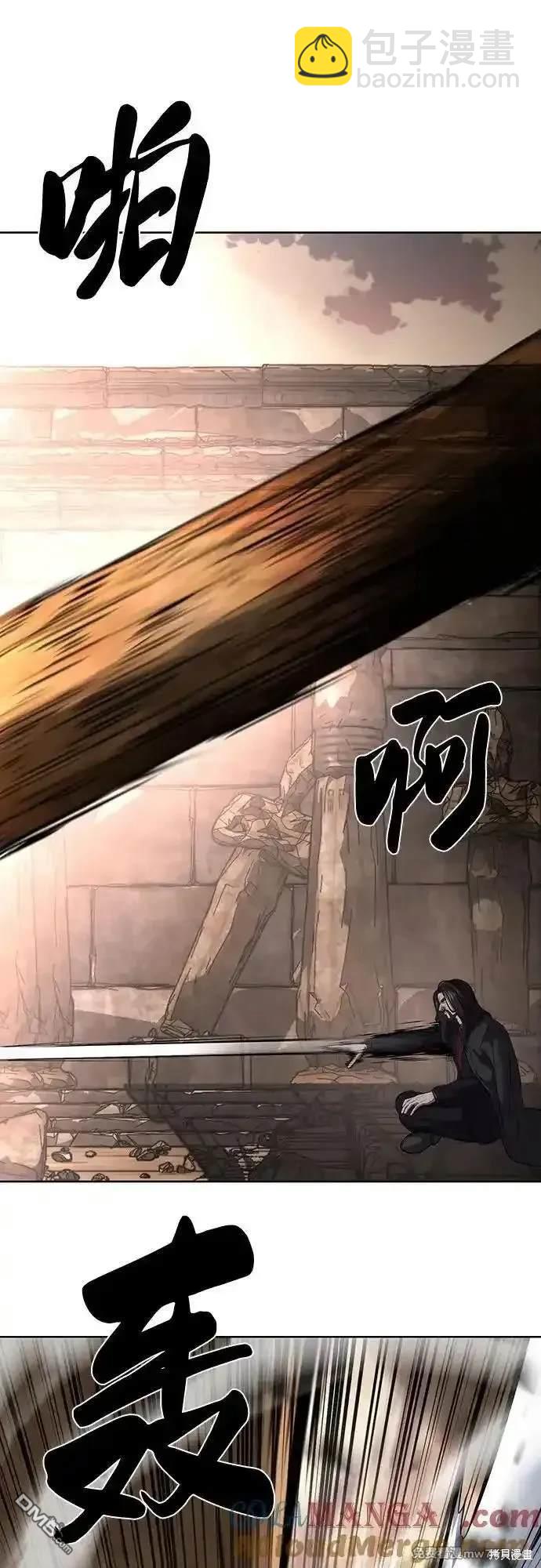 第2部77话91