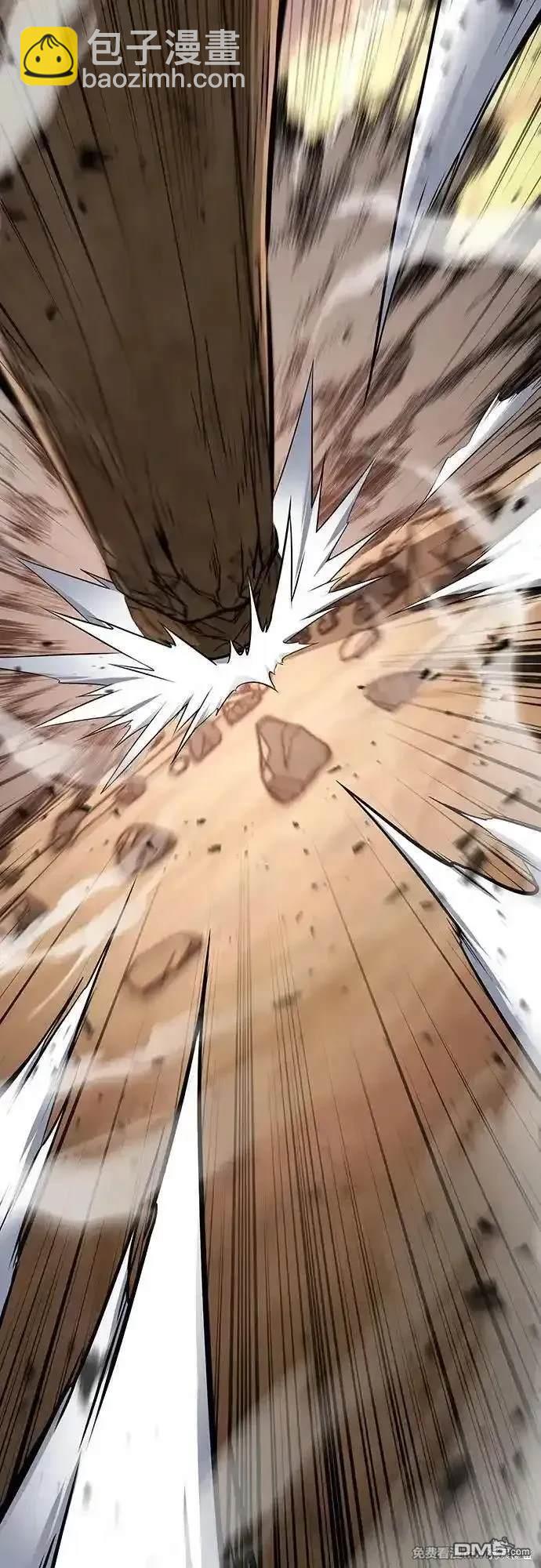 第2部77话92