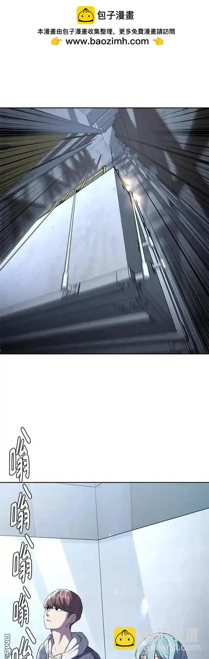 第2部78话1