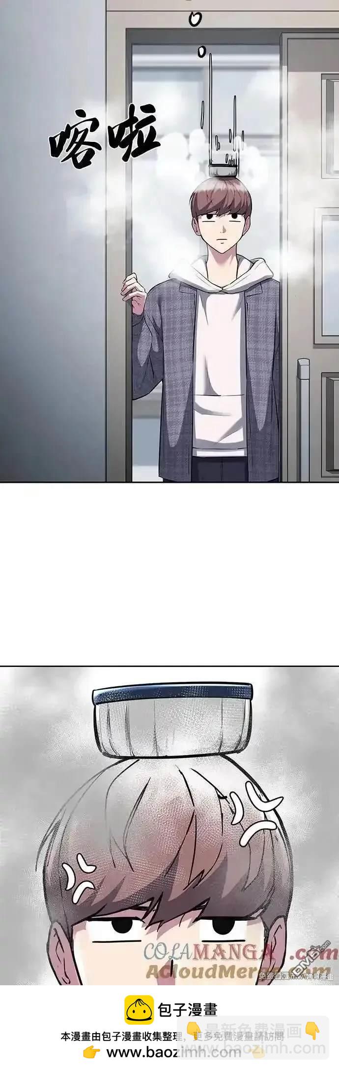 第2部78话103