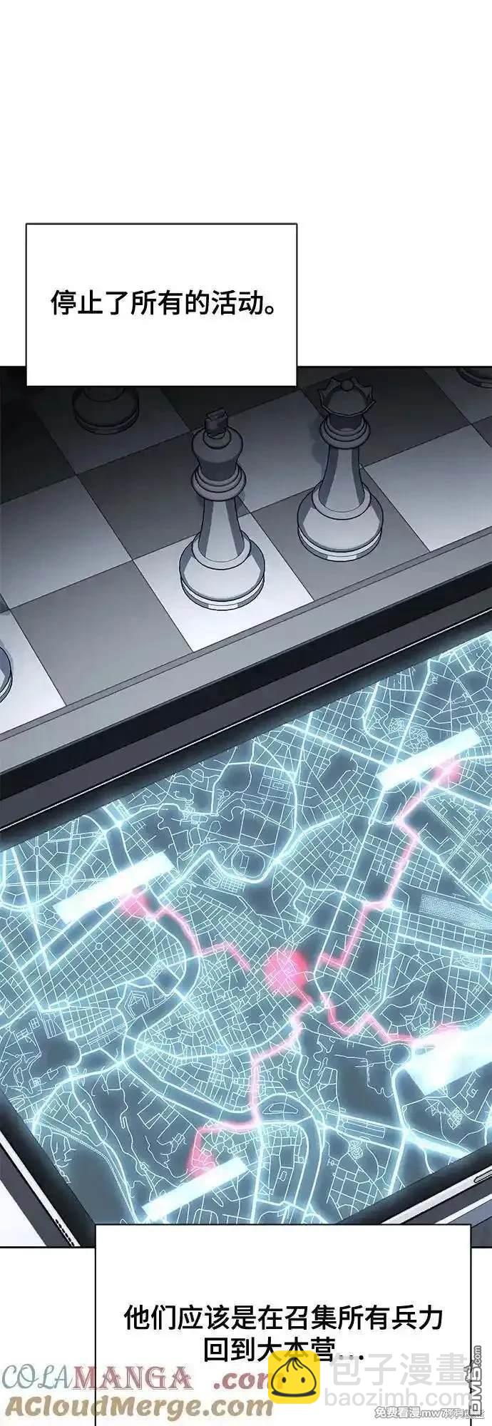 第2部78话31