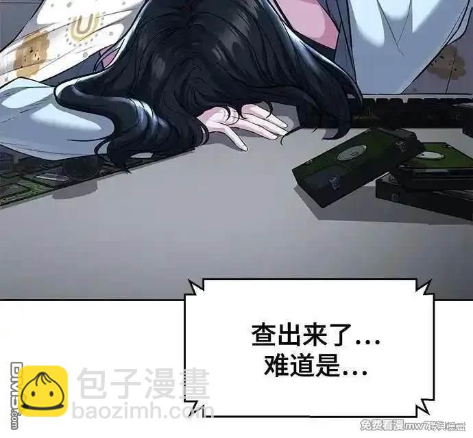 第2部78话37