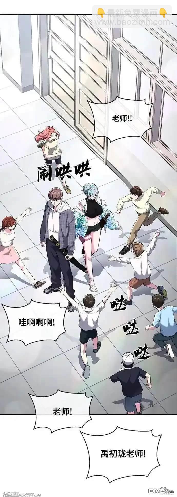 第2部78话78