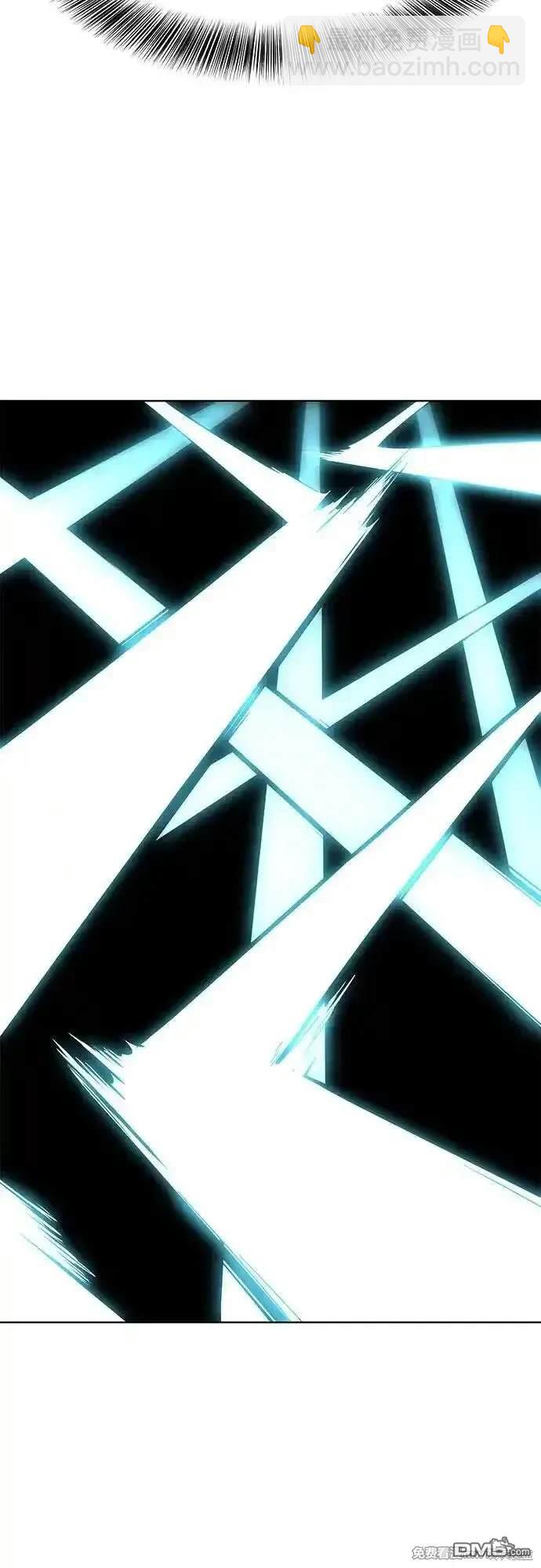 第2部79话68