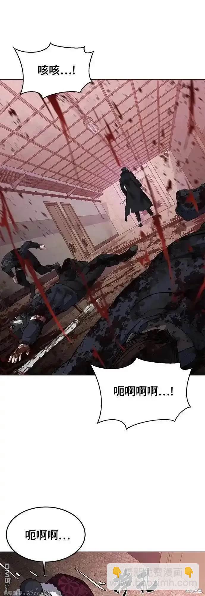第2部79话70