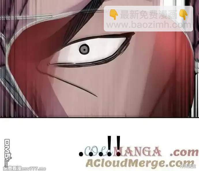 第2部79话95